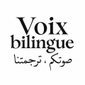 Logo Voix Bilingue – Service d'interprétariat et traduction en français et arabe