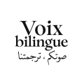 Logo Voix Bilingue – Service d'interprétariat et traduction en français et arabe